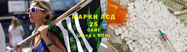 МДМА Горняк