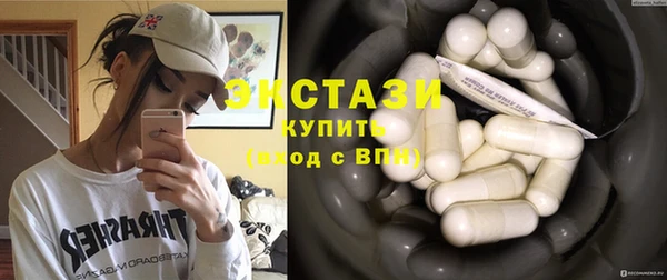 МДМА Горняк