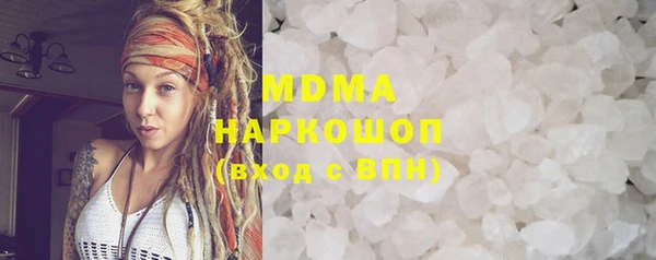 СК Горнозаводск