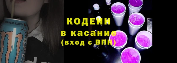Альфа ПВП Горно-Алтайск