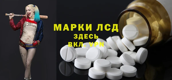 Альфа ПВП Горно-Алтайск