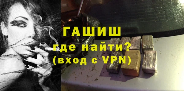 МДМА Горняк