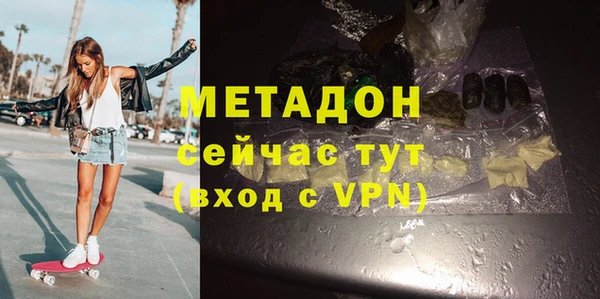 Альфа ПВП Горно-Алтайск