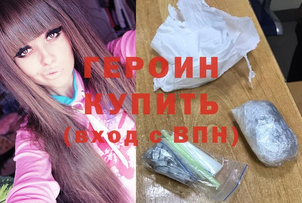 СК Горнозаводск