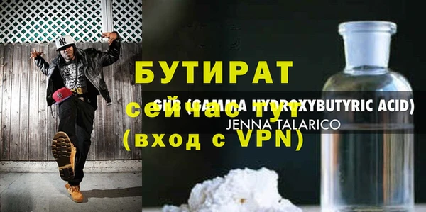 скорость Вязники