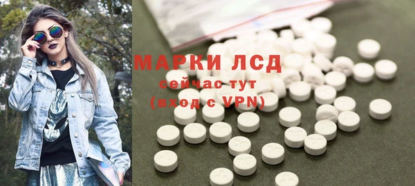 Альфа ПВП Горно-Алтайск