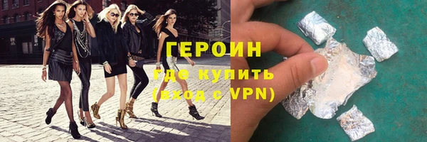 Альфа ПВП Горно-Алтайск
