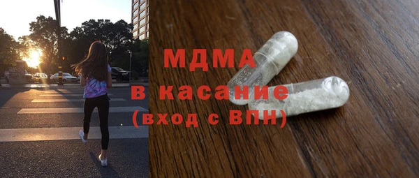 СК Горнозаводск