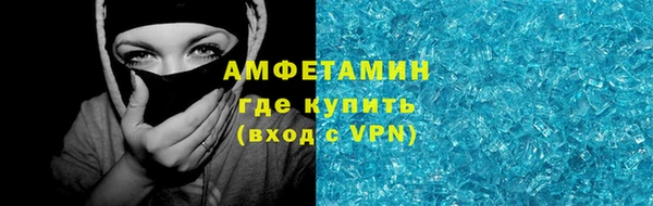 СК Горнозаводск